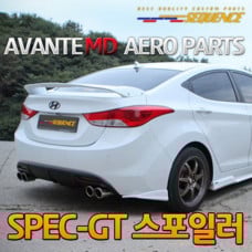 SEQUENCE SPEC-GT SPOILER HYNDAI AVANTE ELANTRA 2010-15
